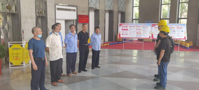 Bwin必赢国际·(中国)唯一官方网站