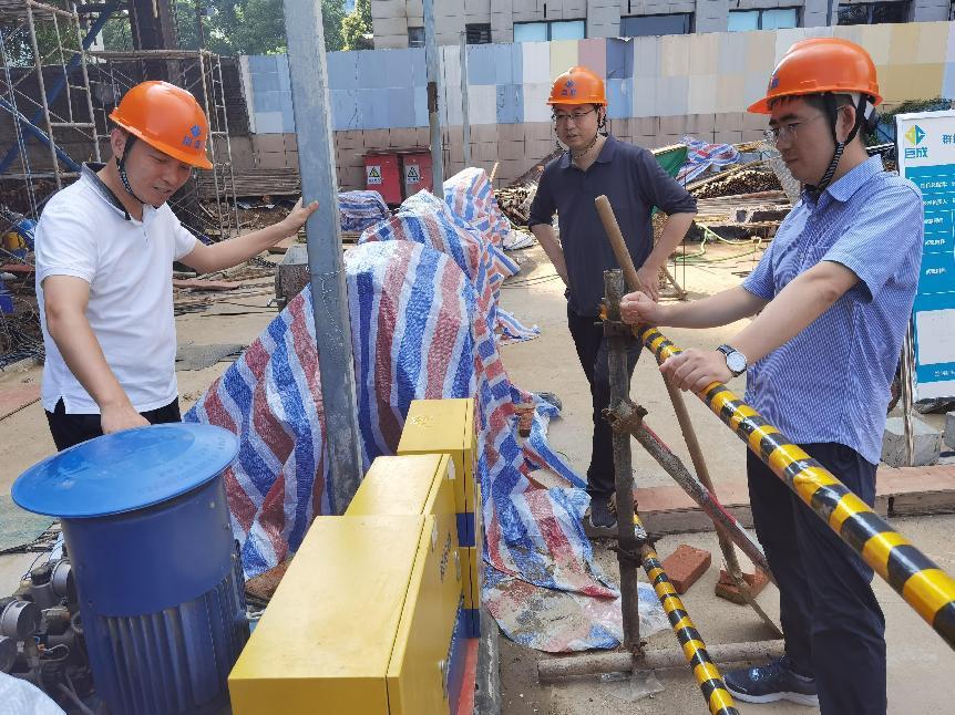 Bwin必赢国际·(中国)唯一官方网站