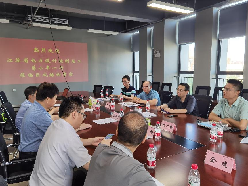 Bwin必赢国际·(中国)唯一官方网站