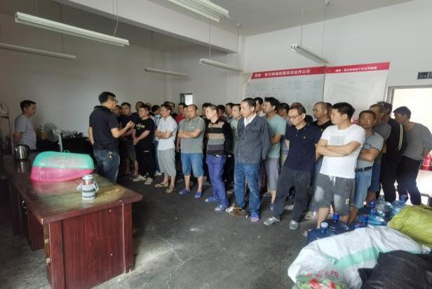 Bwin必赢国际·(中国)唯一官方网站