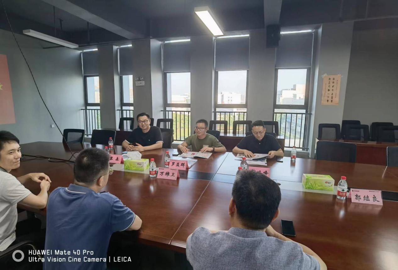 Bwin必赢国际·(中国)唯一官方网站