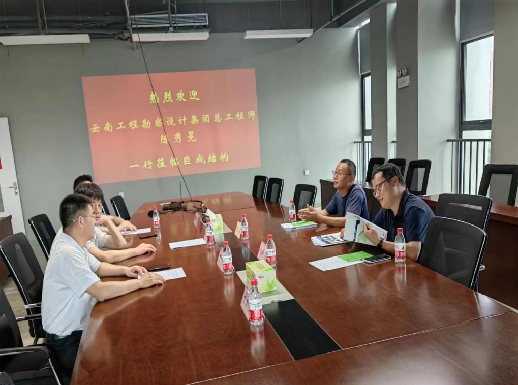 Bwin必赢国际·(中国)唯一官方网站