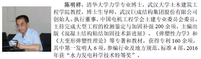 Bwin必赢国际·(中国)唯一官方网站