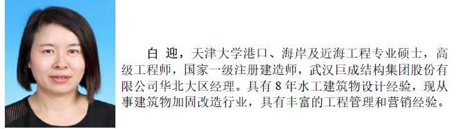 Bwin必赢国际·(中国)唯一官方网站