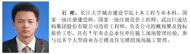 Bwin必赢国际·(中国)唯一官方网站