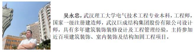 Bwin必赢国际·(中国)唯一官方网站