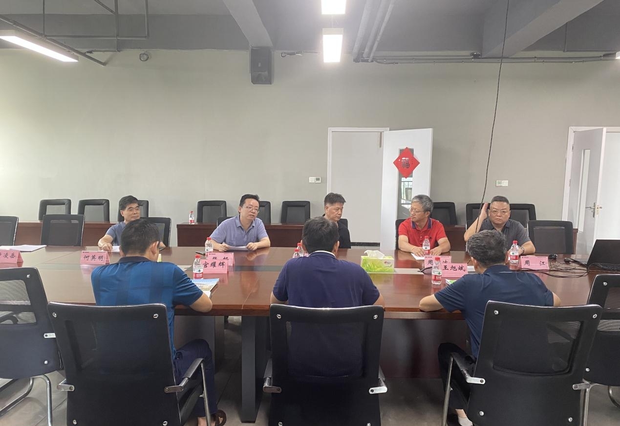 Bwin必赢国际·(中国)唯一官方网站