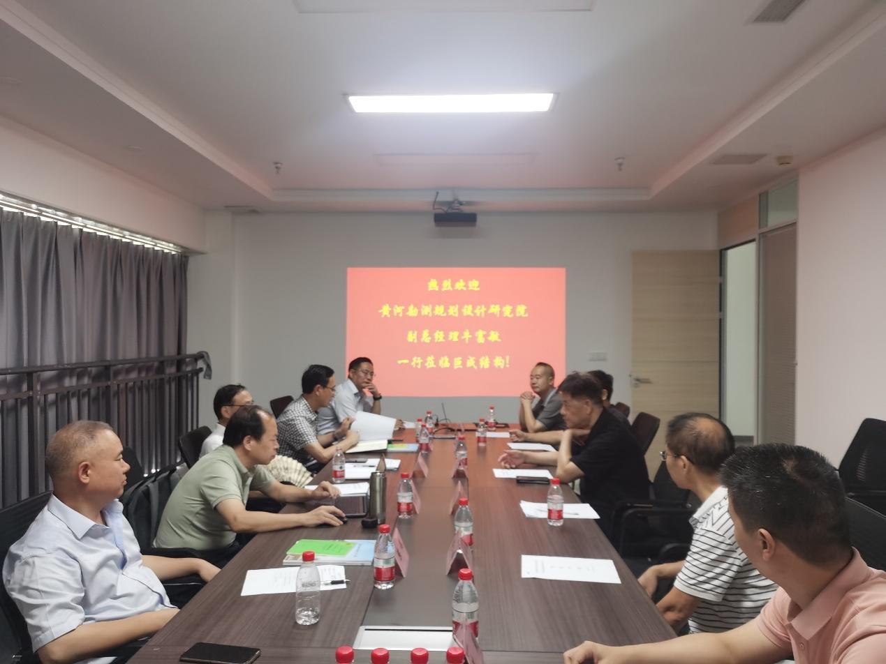 Bwin必赢国际·(中国)唯一官方网站