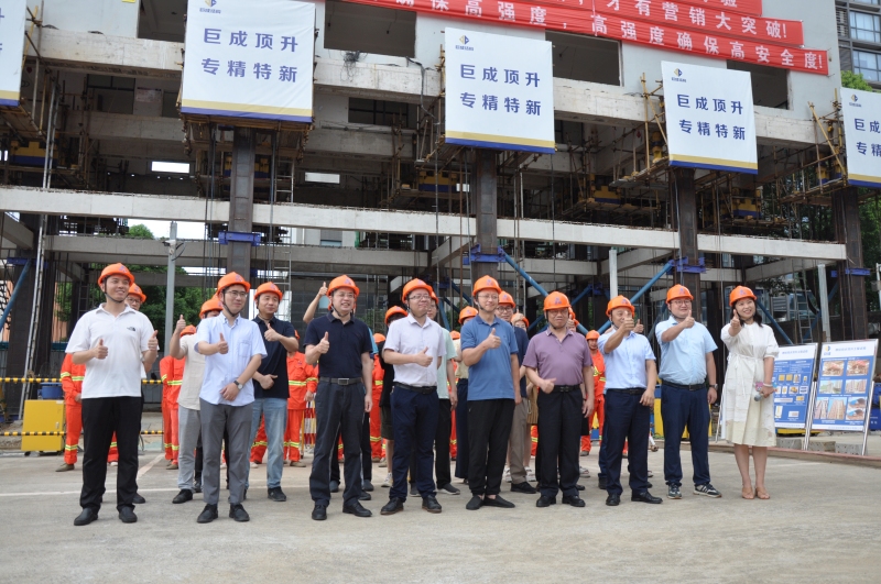 Bwin必赢国际·(中国)唯一官方网站