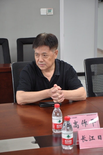 Bwin必赢国际·(中国)唯一官方网站