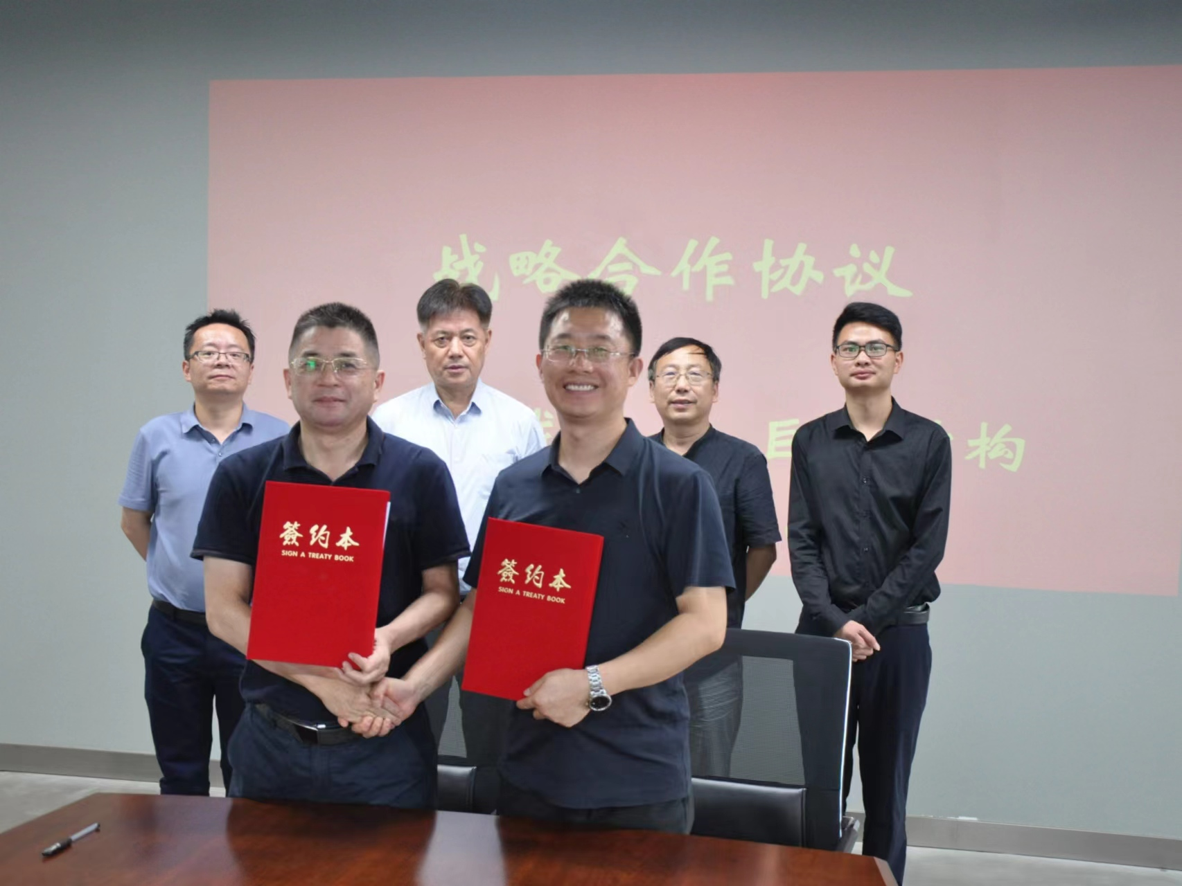 Bwin必赢国际·(中国)唯一官方网站