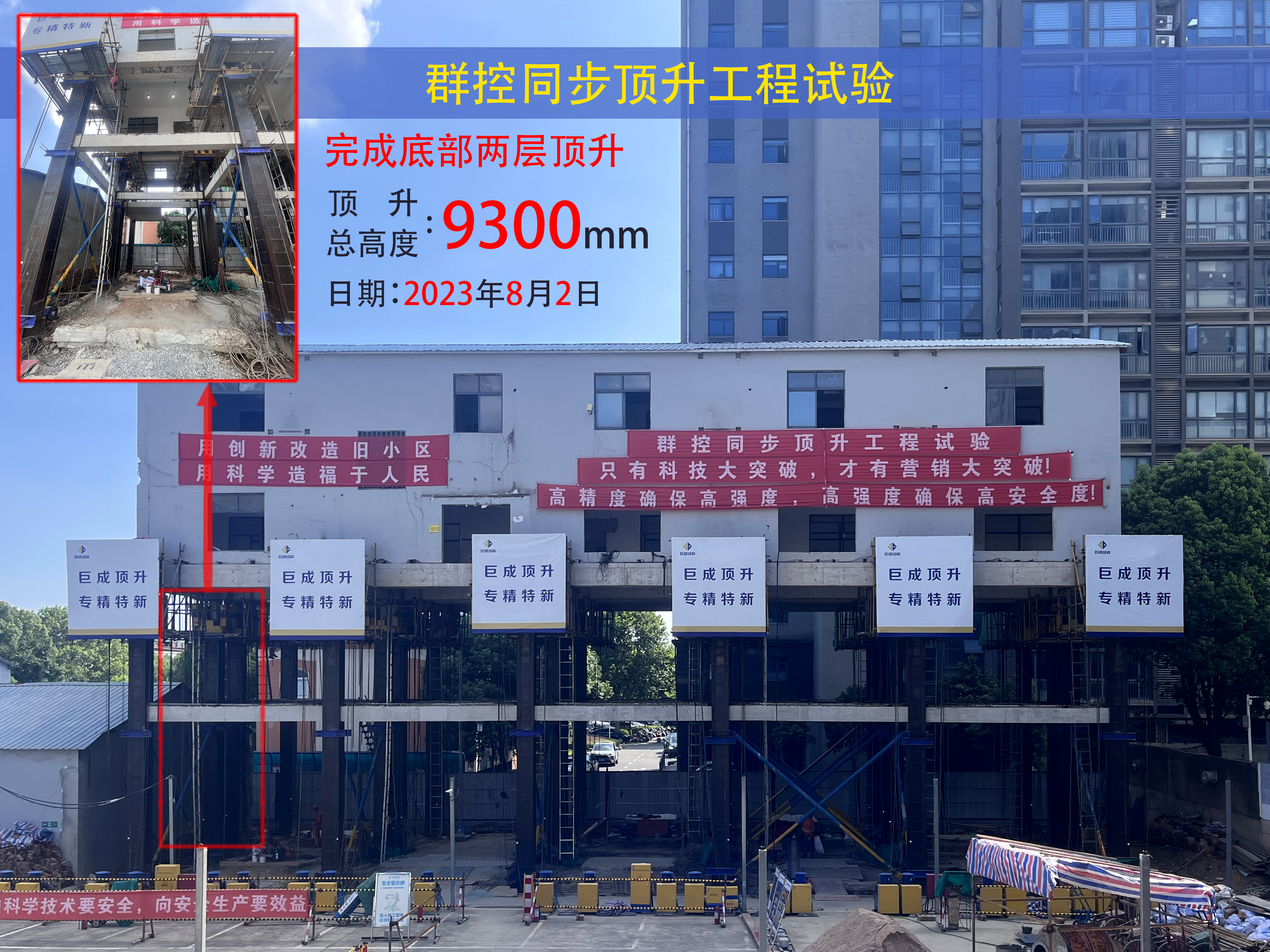 Bwin必赢国际·(中国)唯一官方网站