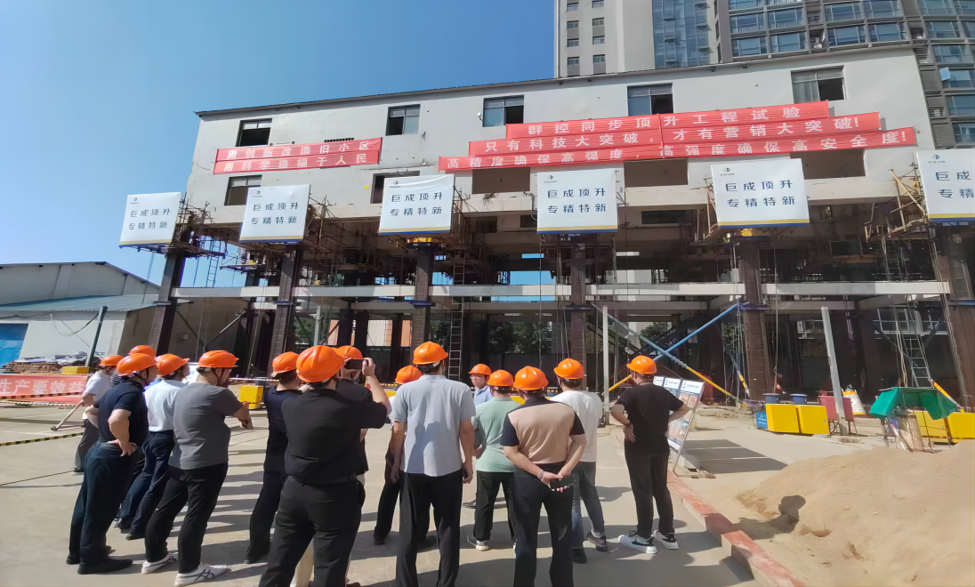 Bwin必赢国际·(中国)唯一官方网站