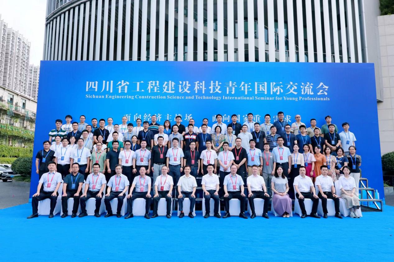 Bwin必赢国际·(中国)唯一官方网站