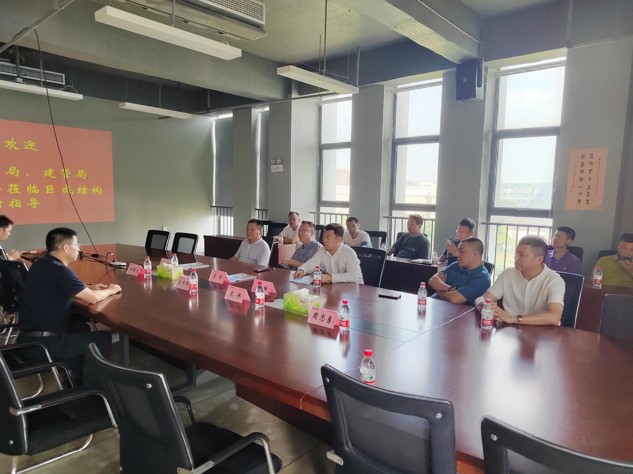 Bwin必赢国际·(中国)唯一官方网站