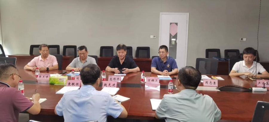 Bwin必赢国际·(中国)唯一官方网站