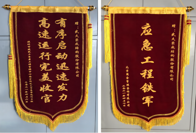 Bwin必赢国际·(中国)唯一官方网站