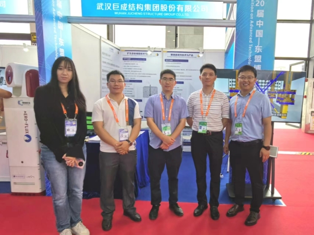 Bwin必赢国际·(中国)唯一官方网站