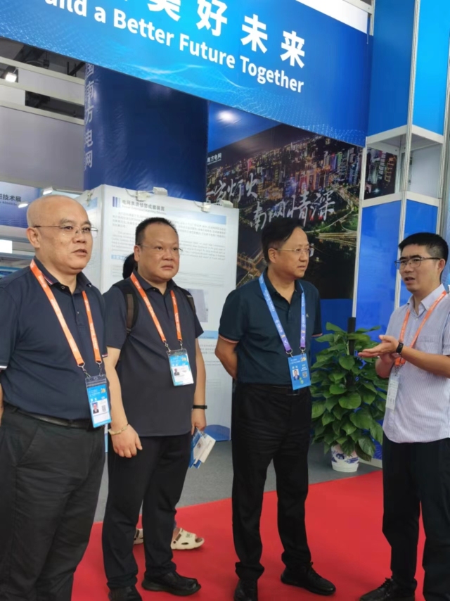 Bwin必赢国际·(中国)唯一官方网站