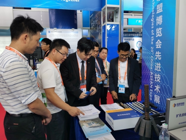 Bwin必赢国际·(中国)唯一官方网站