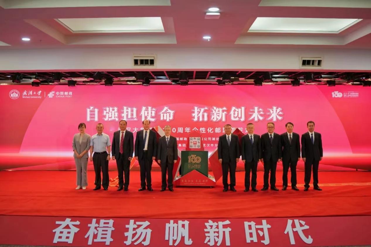 Bwin必赢国际·(中国)唯一官方网站