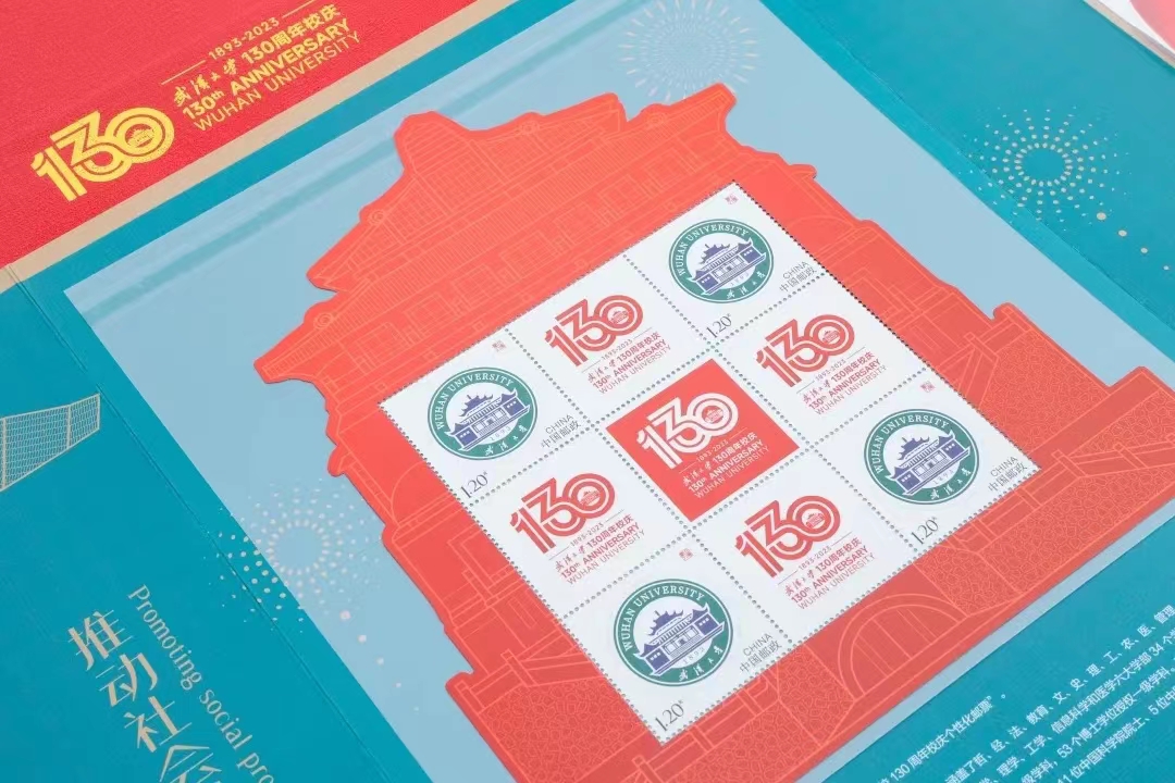 Bwin必赢国际·(中国)唯一官方网站