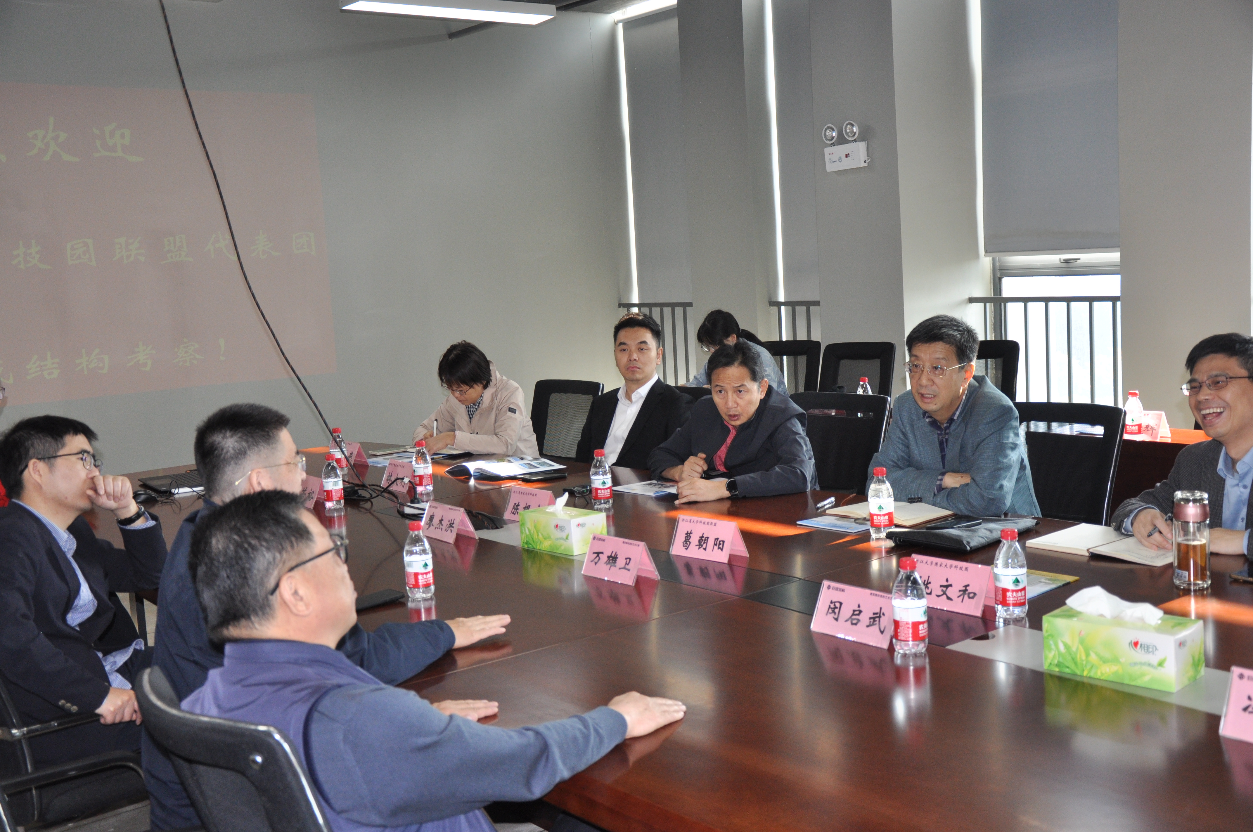 Bwin必赢国际·(中国)唯一官方网站