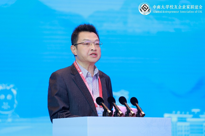 Bwin必赢国际·(中国)唯一官方网站