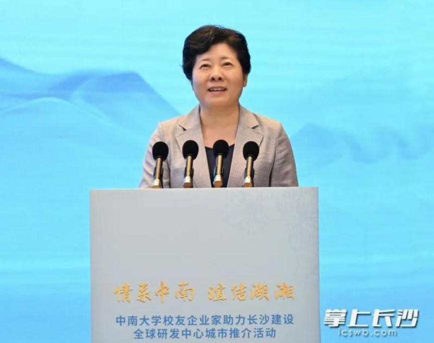 Bwin必赢国际·(中国)唯一官方网站