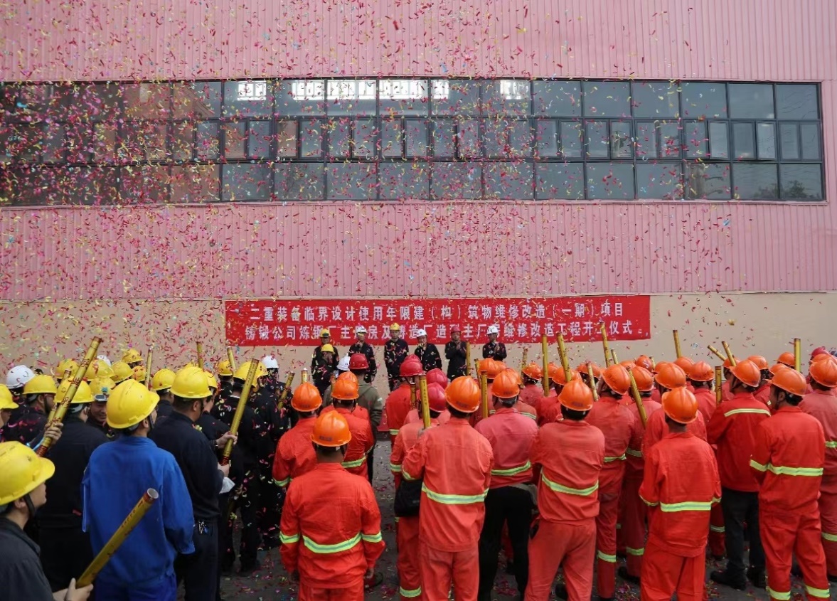 Bwin必赢国际·(中国)唯一官方网站