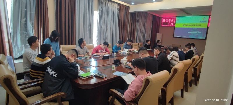 Bwin必赢国际·(中国)唯一官方网站