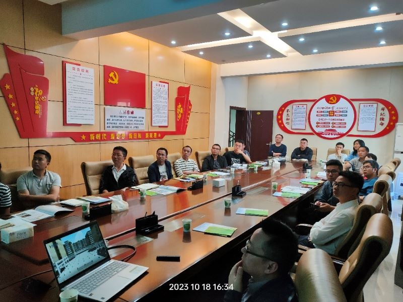 Bwin必赢国际·(中国)唯一官方网站