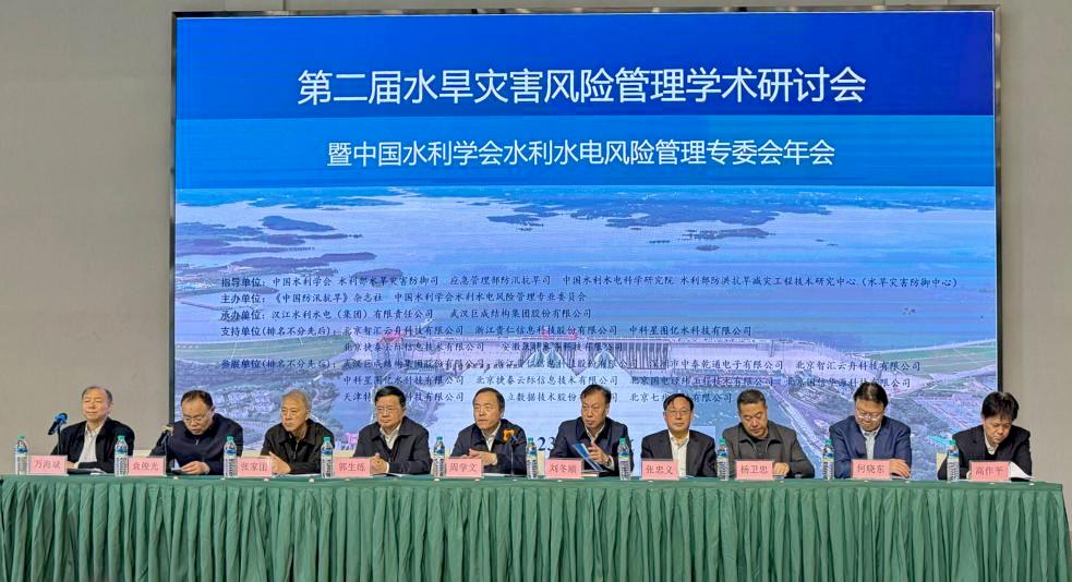 Bwin必赢国际·(中国)唯一官方网站