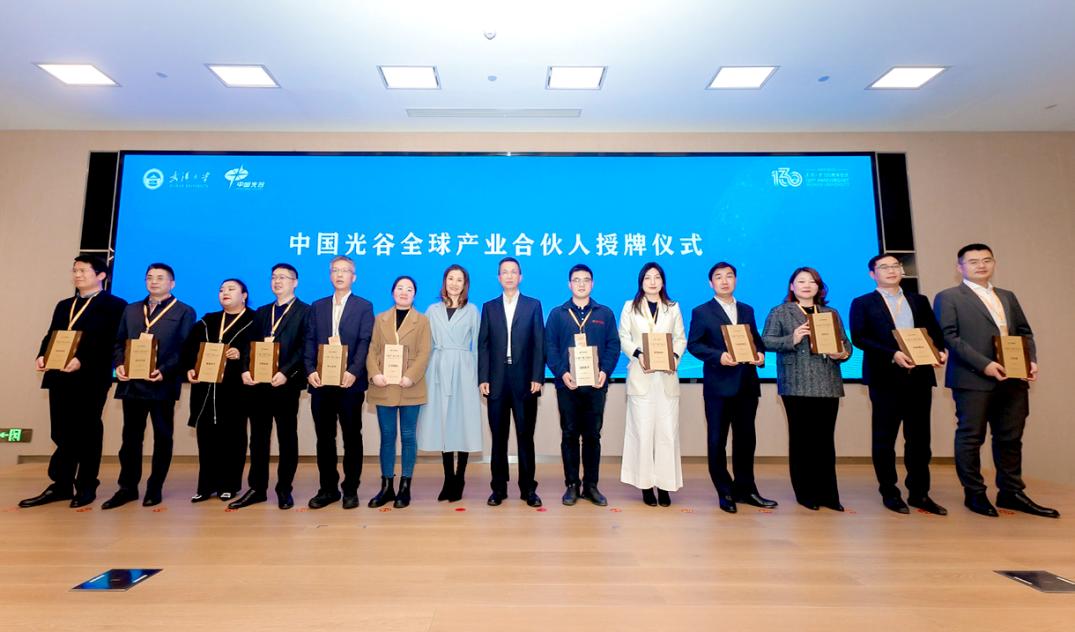 Bwin必赢国际·(中国)唯一官方网站