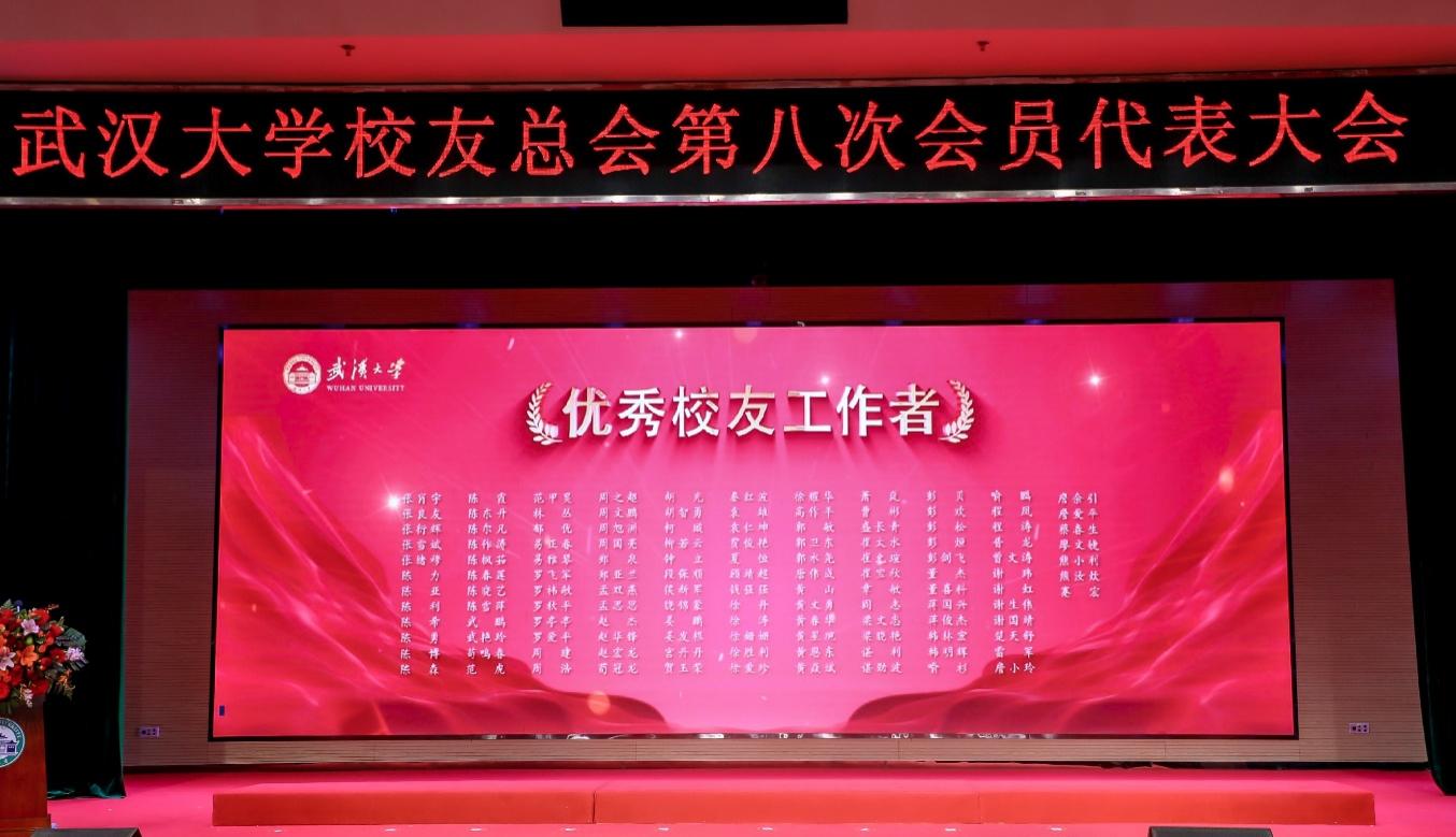 Bwin必赢国际·(中国)唯一官方网站