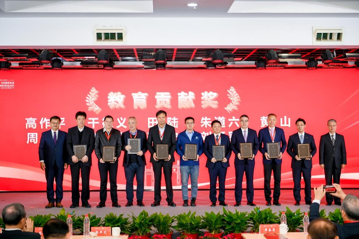 Bwin必赢国际·(中国)唯一官方网站