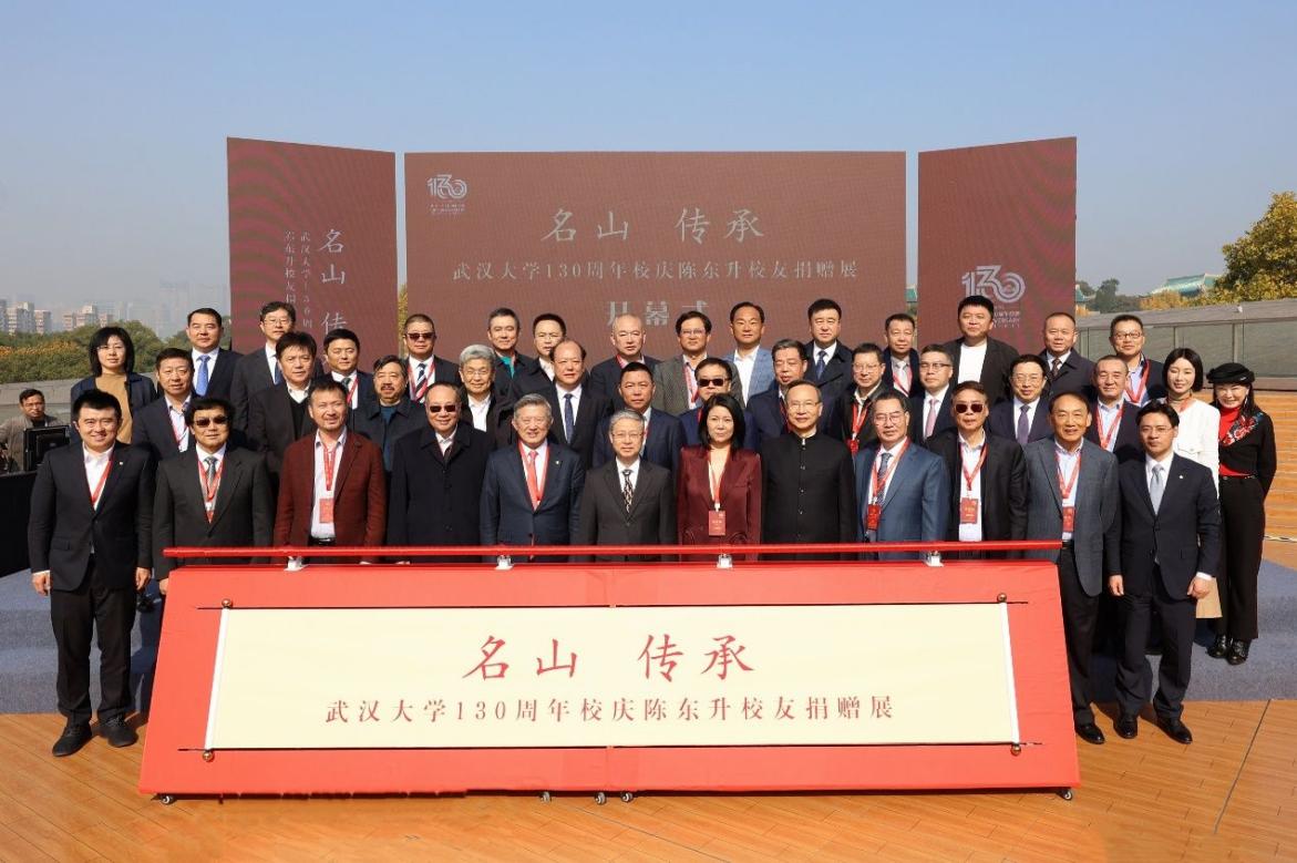 Bwin必赢国际·(中国)唯一官方网站