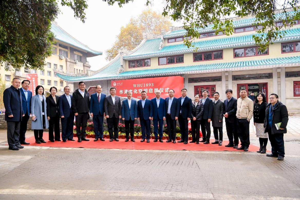 Bwin必赢国际·(中国)唯一官方网站