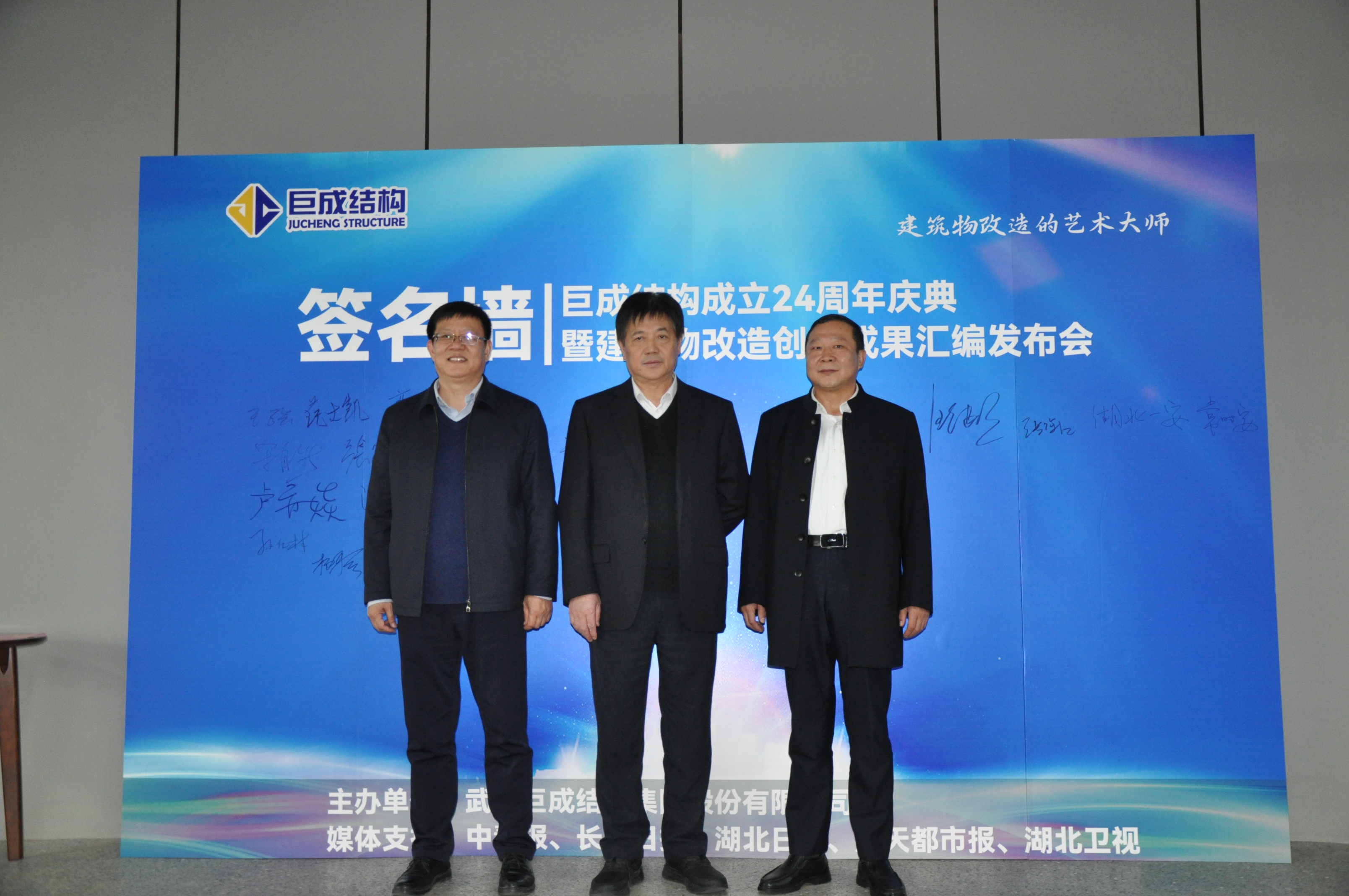 Bwin必赢国际·(中国)唯一官方网站