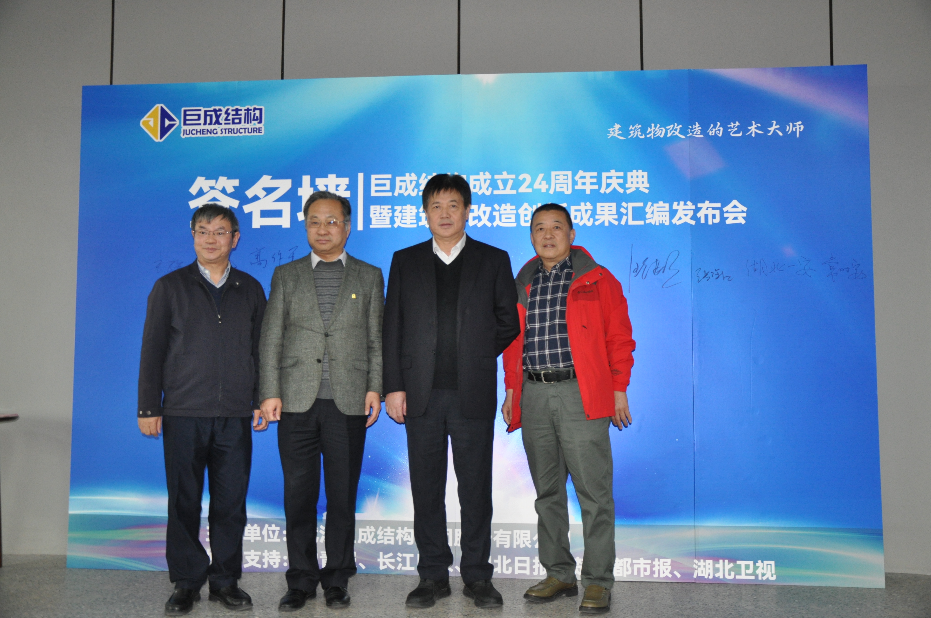 Bwin必赢国际·(中国)唯一官方网站