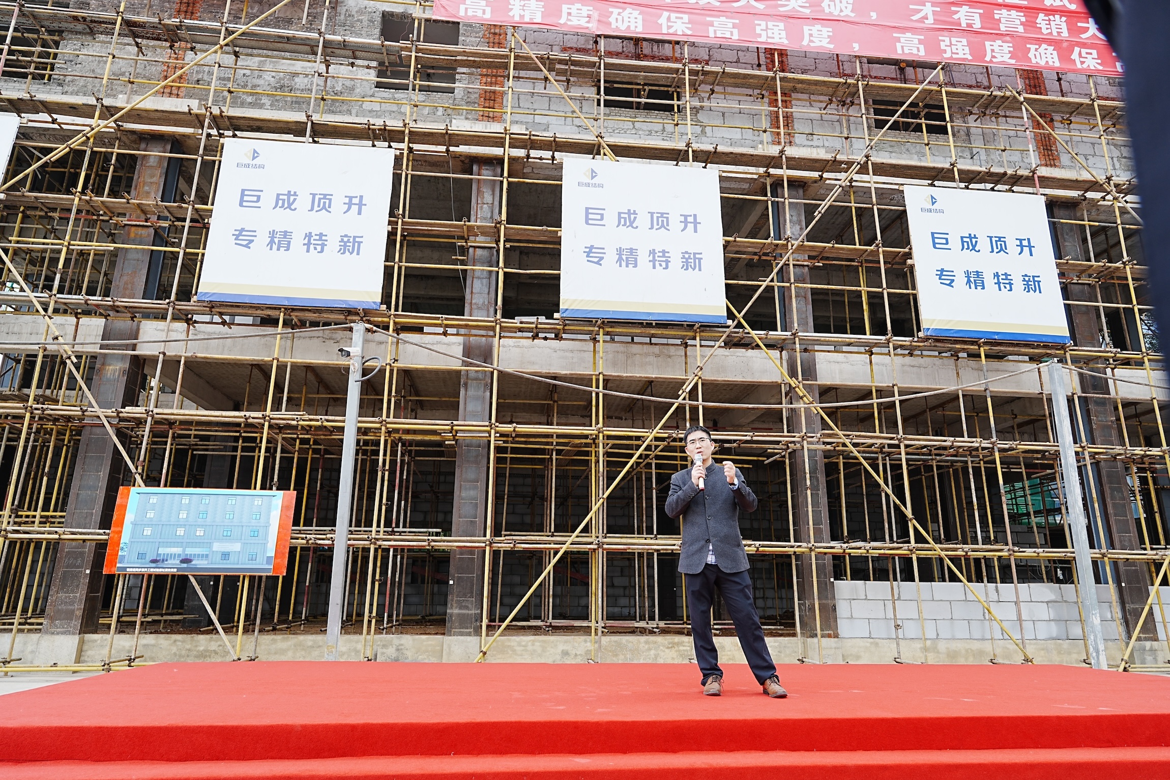 Bwin必赢国际·(中国)唯一官方网站