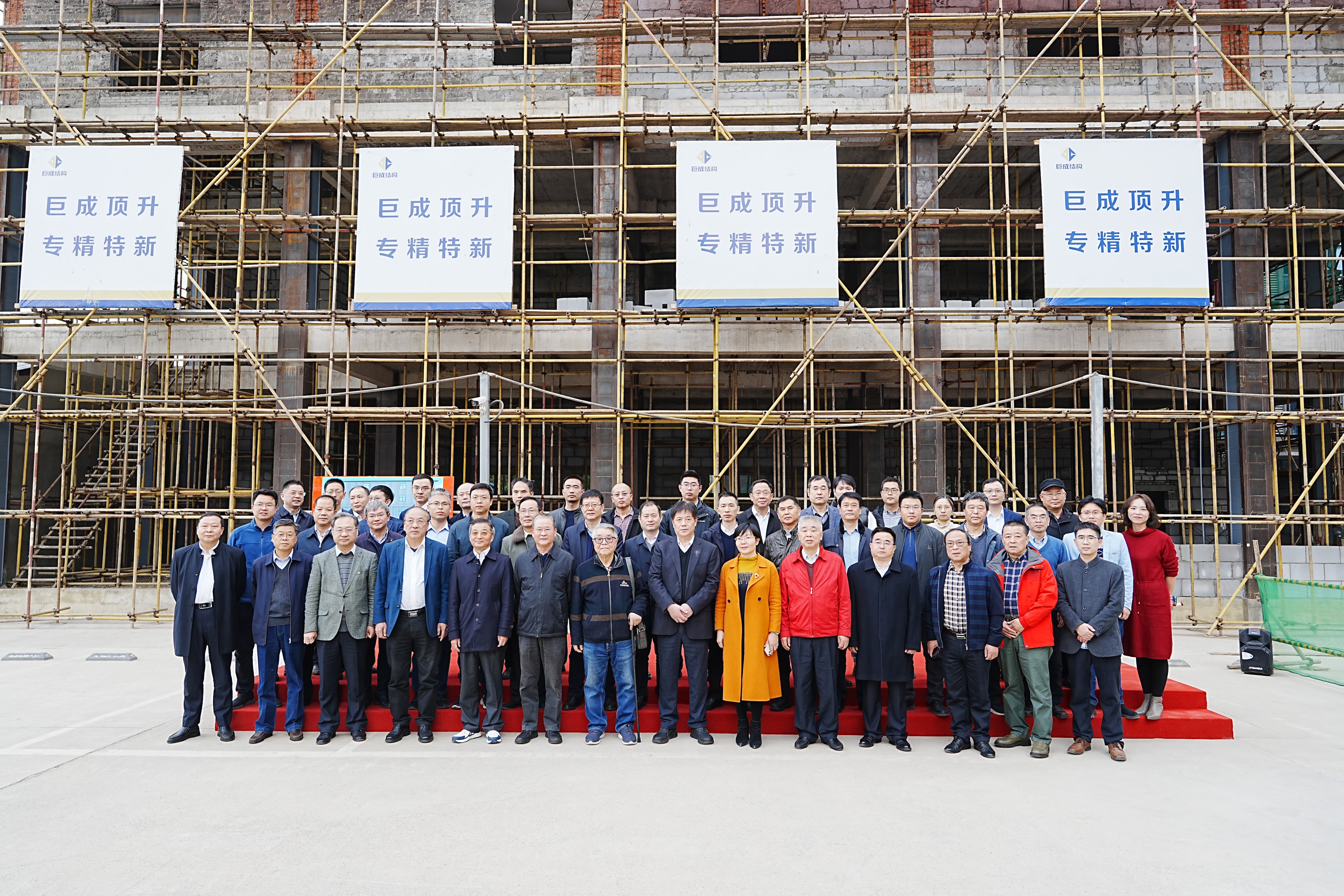 Bwin必赢国际·(中国)唯一官方网站