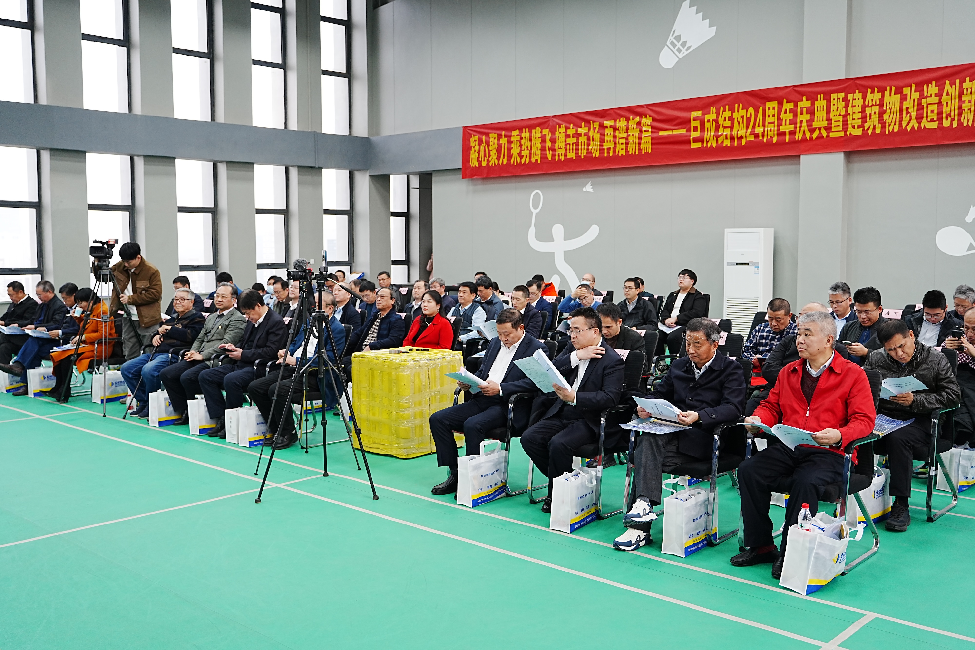 Bwin必赢国际·(中国)唯一官方网站