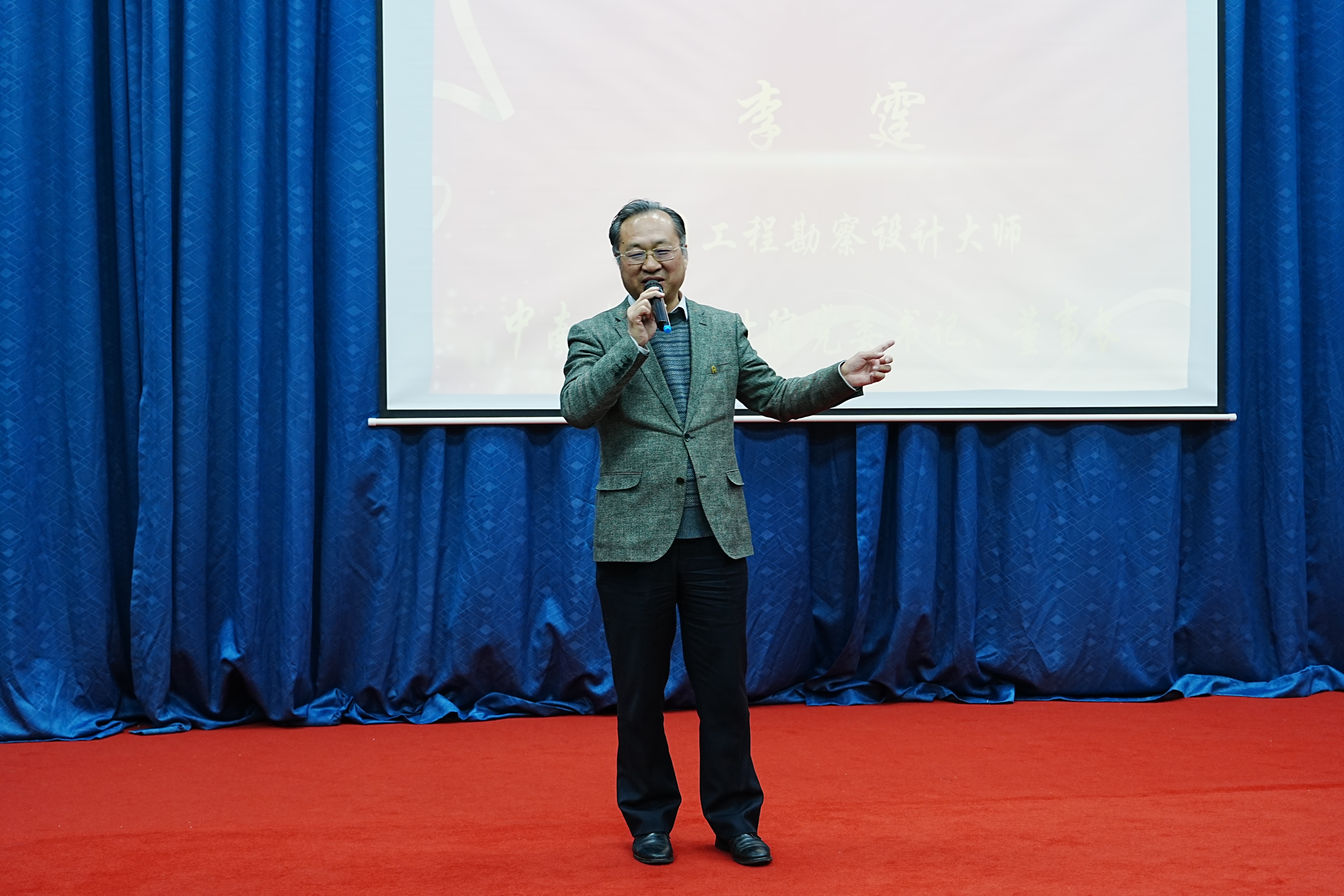 Bwin必赢国际·(中国)唯一官方网站