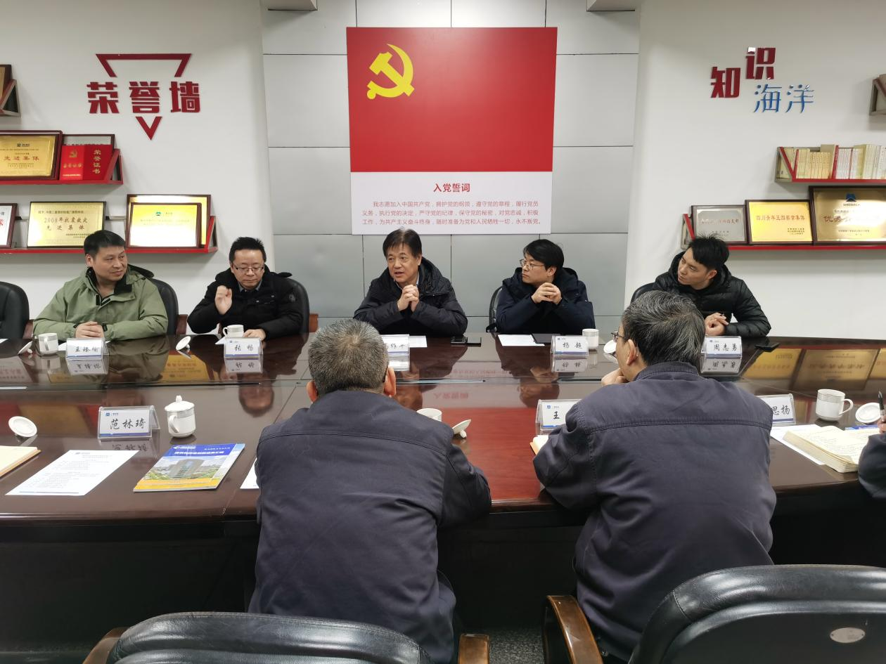 Bwin必赢国际·(中国)唯一官方网站