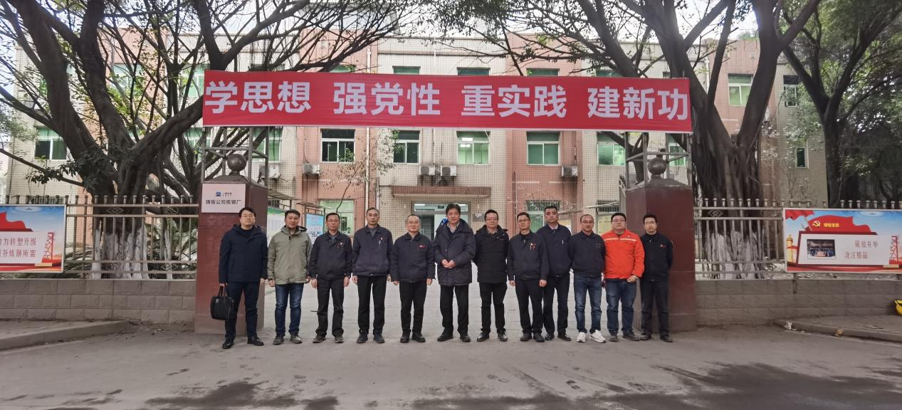 Bwin必赢国际·(中国)唯一官方网站