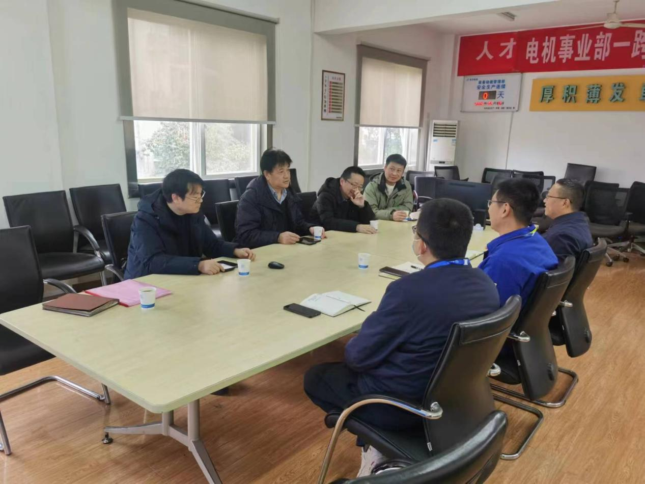 Bwin必赢国际·(中国)唯一官方网站