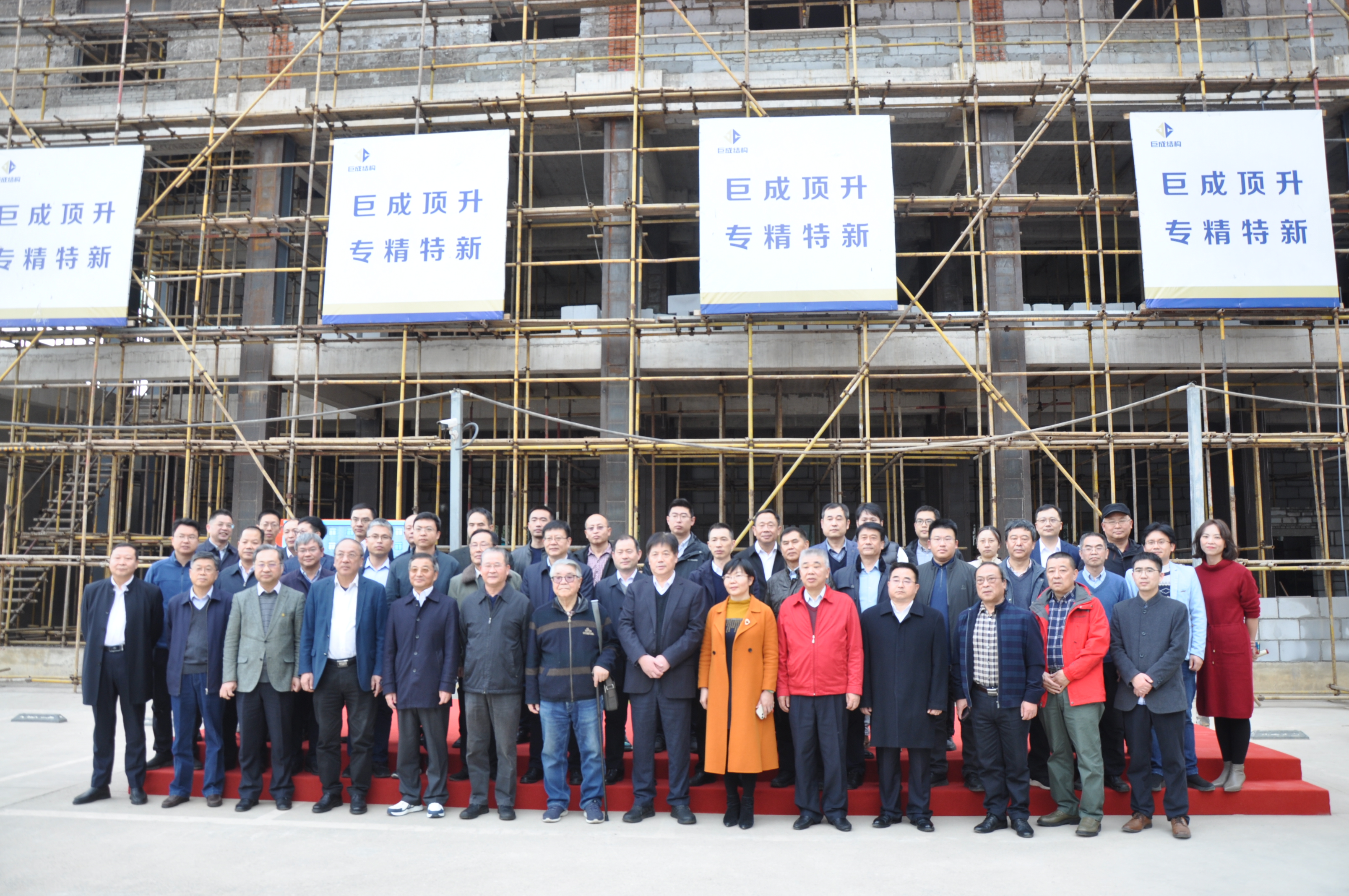 Bwin必赢国际·(中国)唯一官方网站