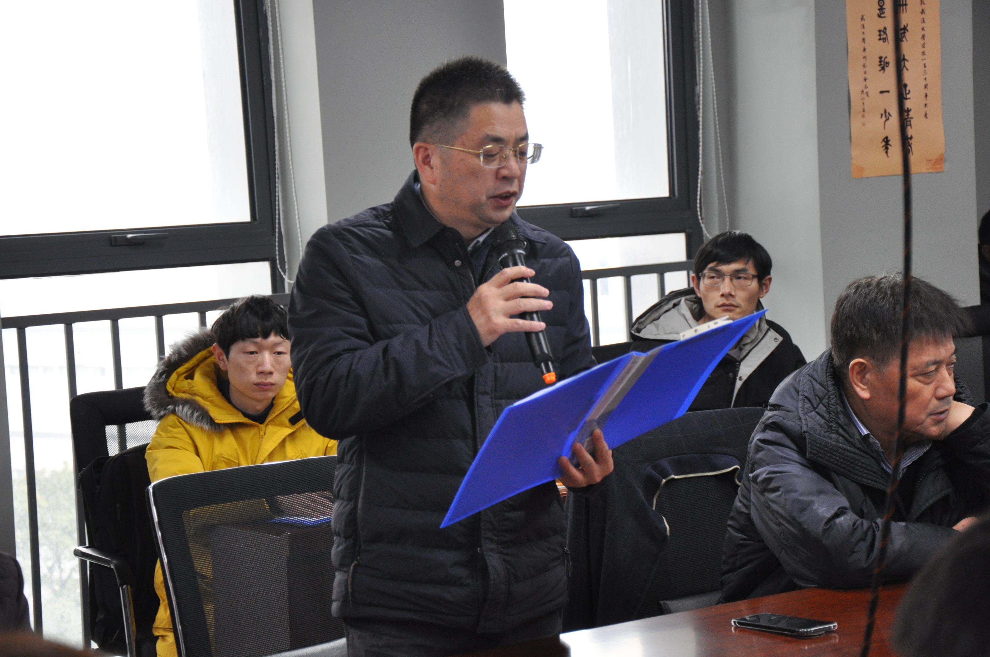 Bwin必赢国际·(中国)唯一官方网站