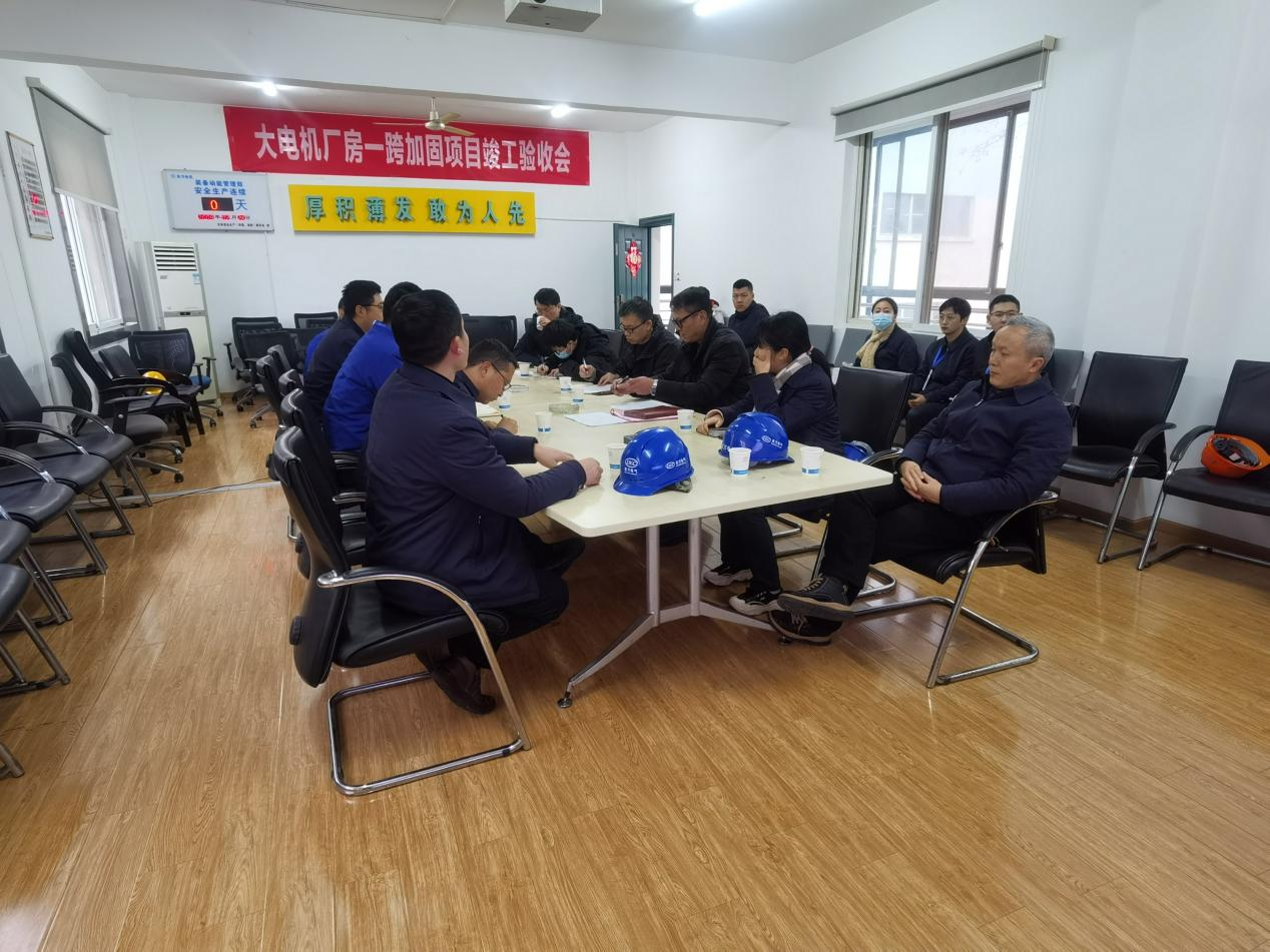 Bwin必赢国际·(中国)唯一官方网站